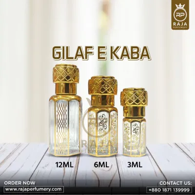 GILAF E KABA
